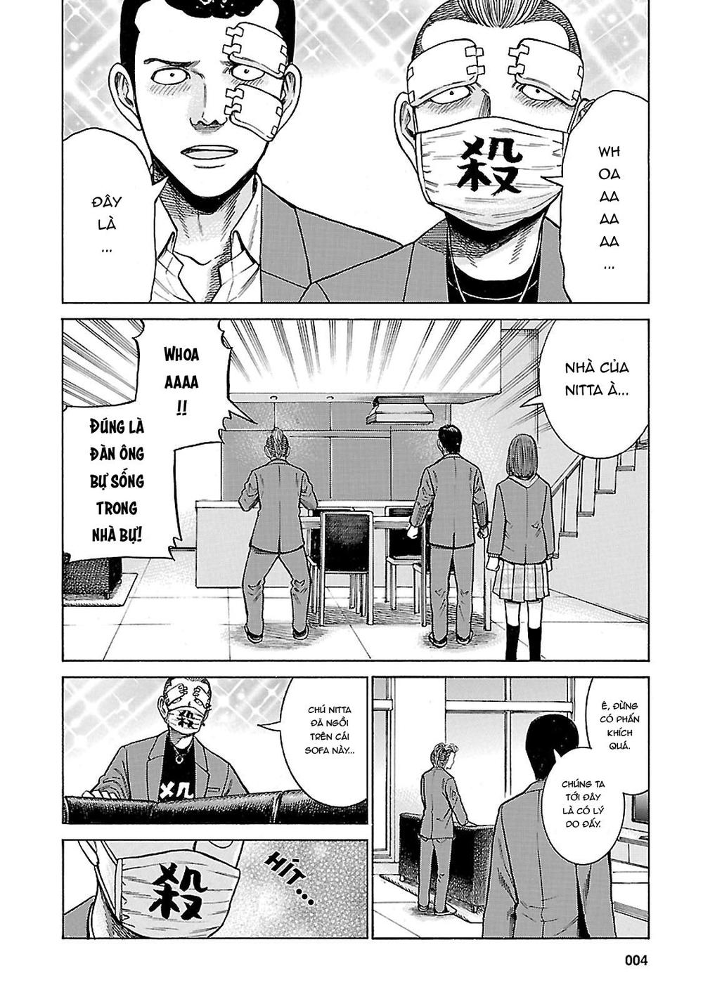 Não Phẳng Siêu Năng Lực - Chương 59 - Trang 2