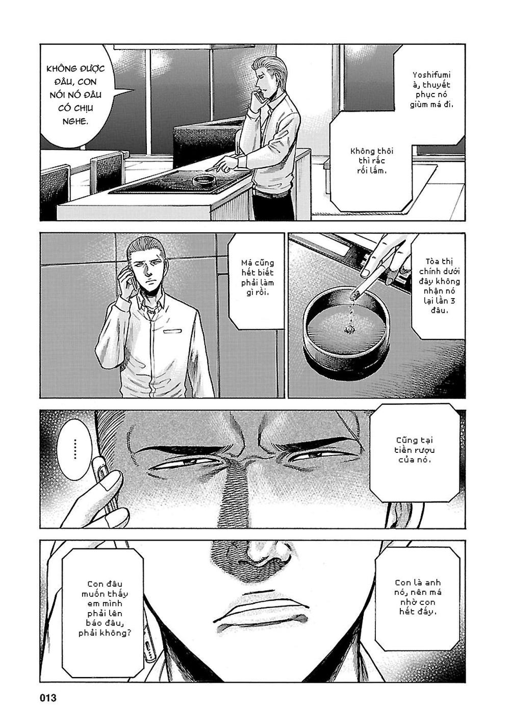 Não Phẳng Siêu Năng Lực - Chương 59 - Trang 11