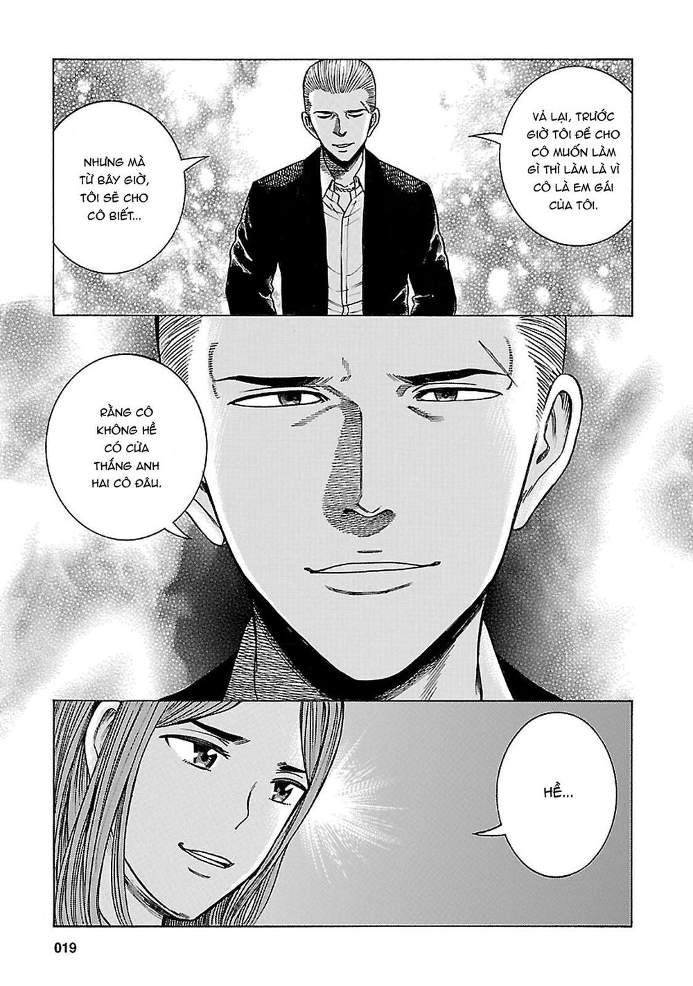 Não Phẳng Siêu Năng Lực - Chương 59 - Trang 17