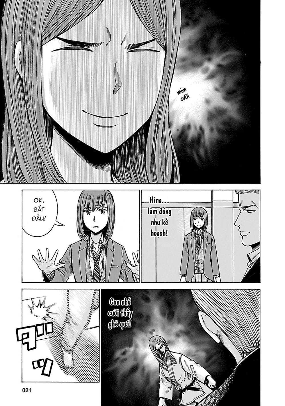 Não Phẳng Siêu Năng Lực - Chương 59 - Trang 19