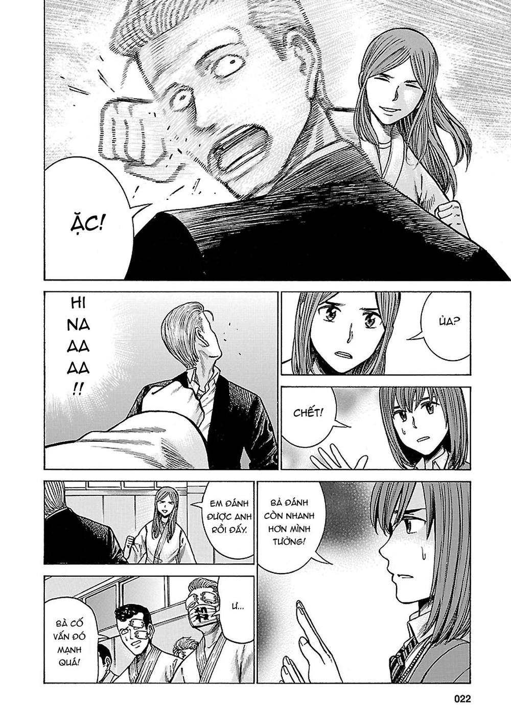 Não Phẳng Siêu Năng Lực - Chương 59 - Trang 20