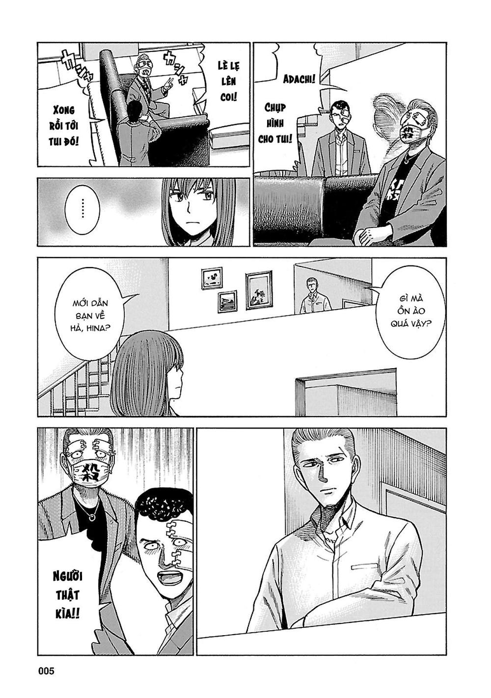 Não Phẳng Siêu Năng Lực - Chương 59 - Trang 3