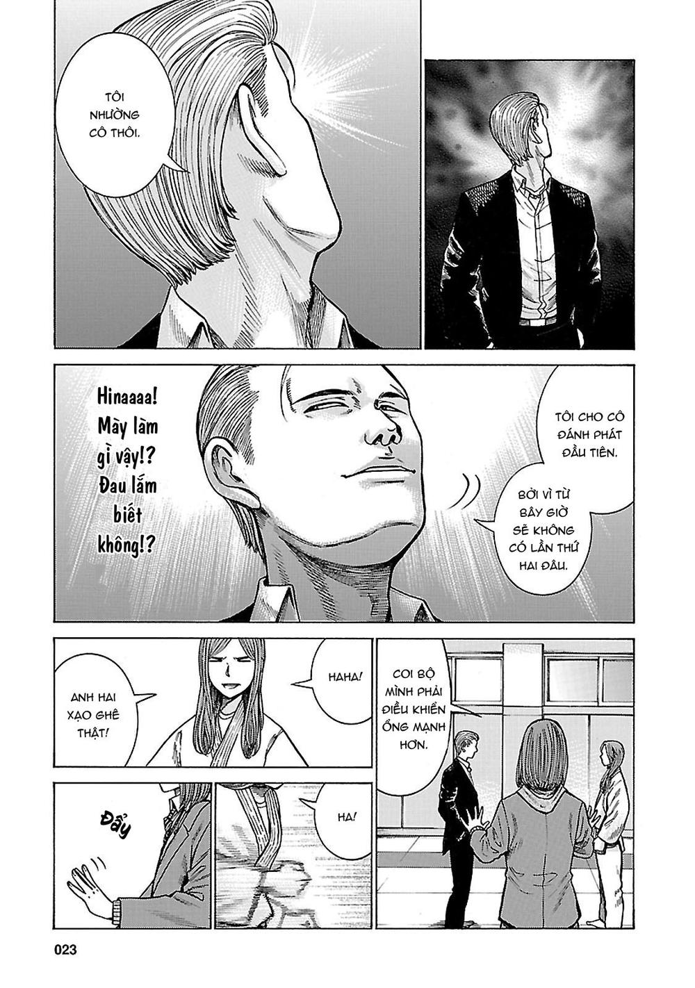 Não Phẳng Siêu Năng Lực - Chương 59 - Trang 21