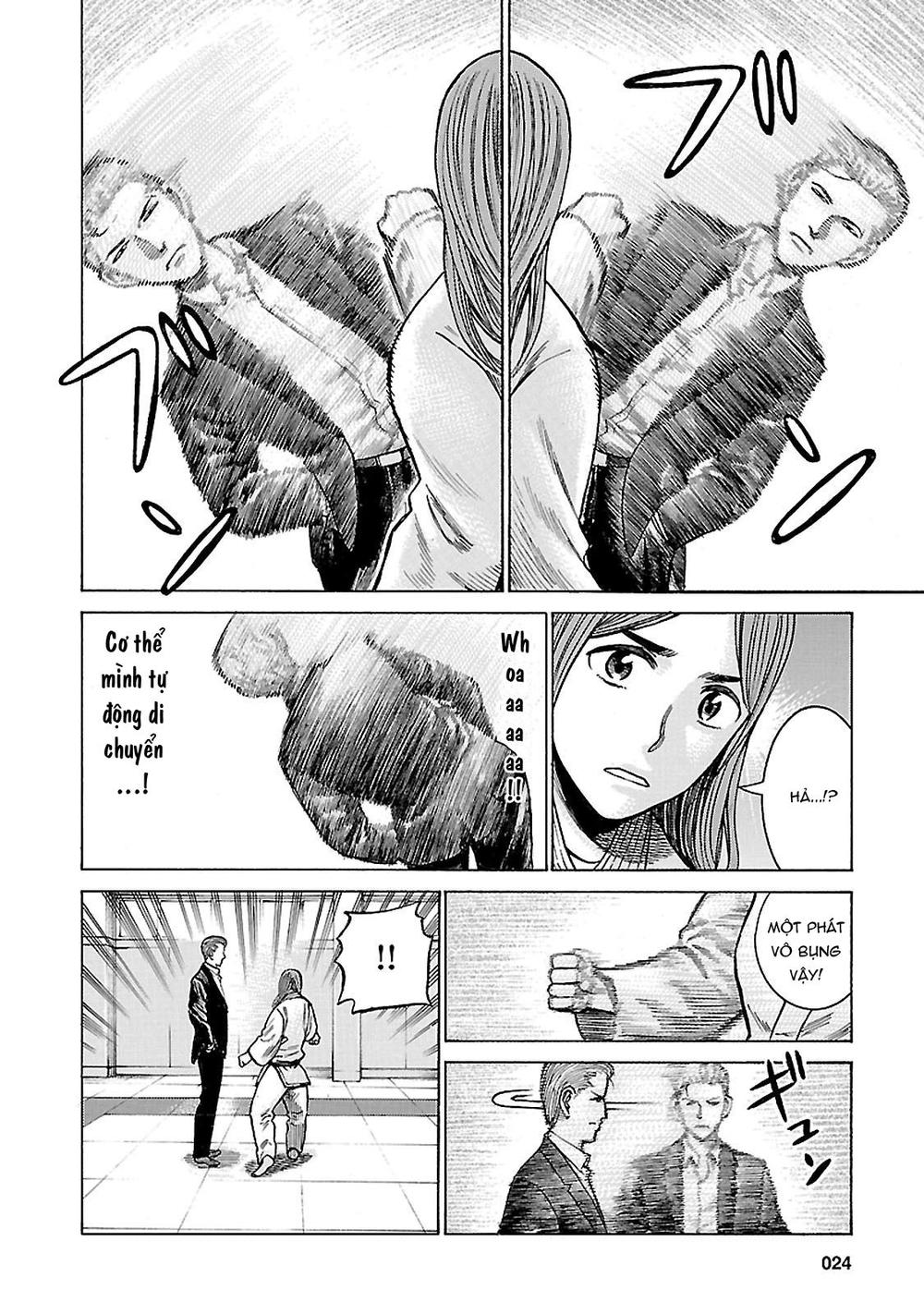 Não Phẳng Siêu Năng Lực - Chương 59 - Trang 22