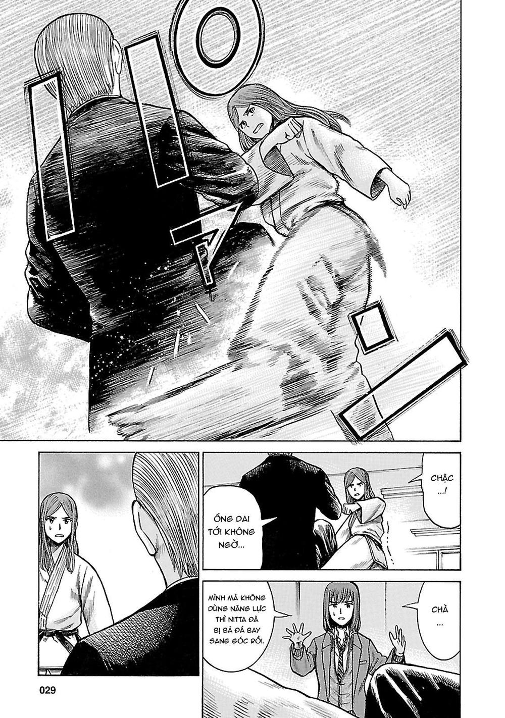 Não Phẳng Siêu Năng Lực - Chương 59 - Trang 27