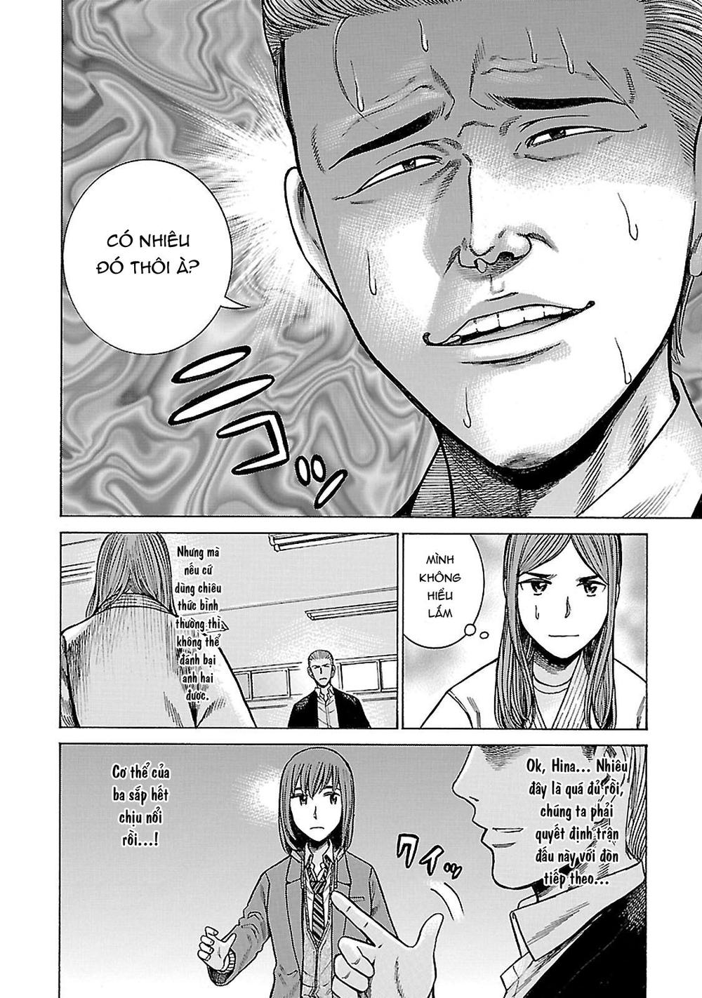 Não Phẳng Siêu Năng Lực - Chương 59 - Trang 28