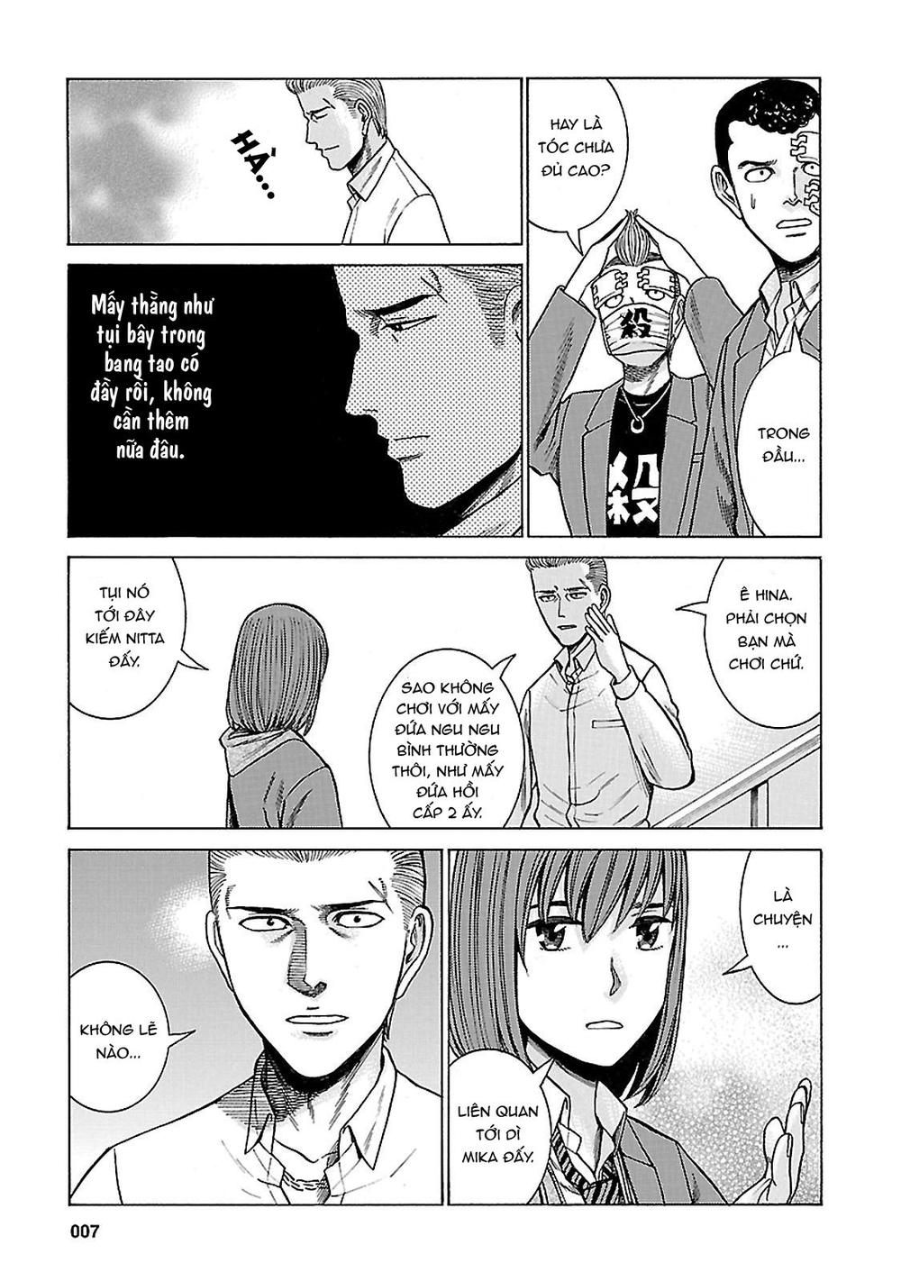 Não Phẳng Siêu Năng Lực - Chương 59 - Trang 5