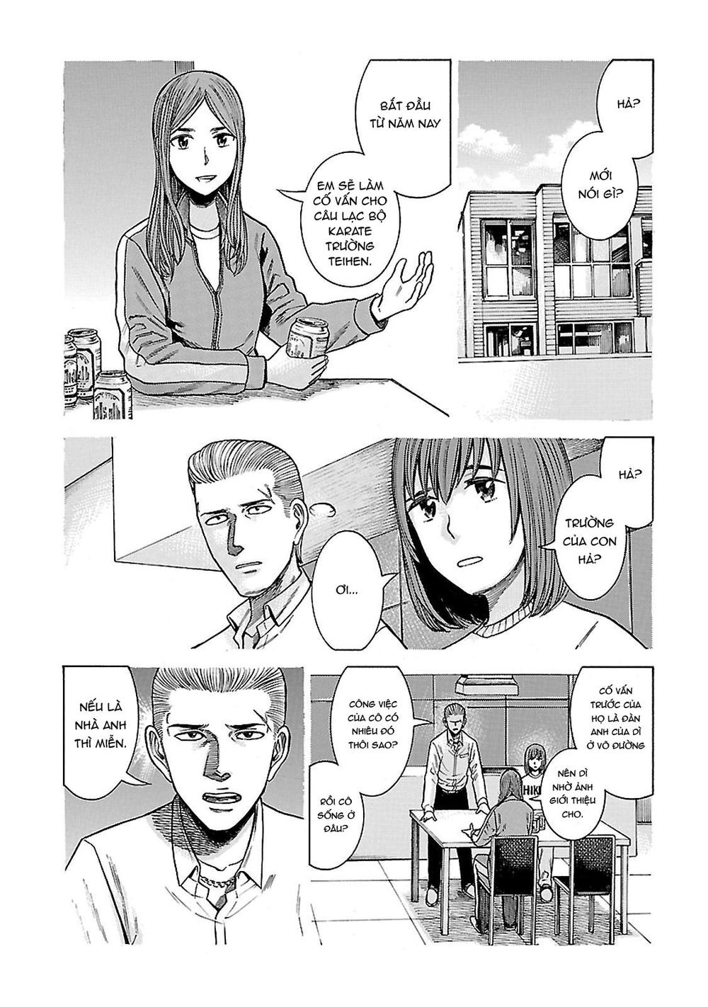 Não Phẳng Siêu Năng Lực - Chương 59 - Trang 6