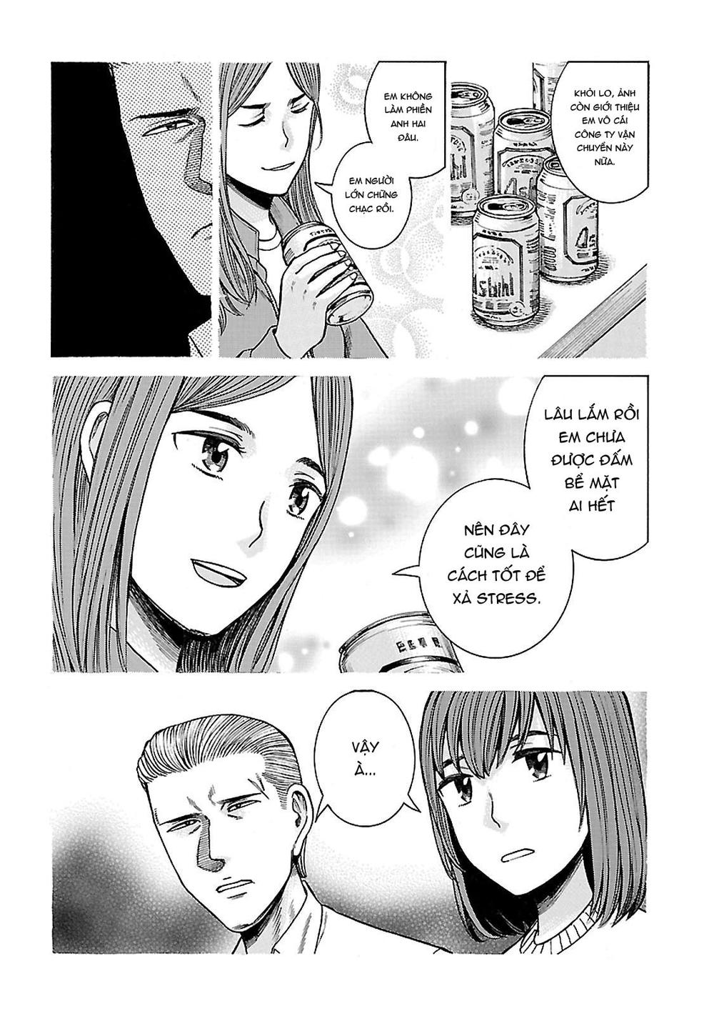 Não Phẳng Siêu Năng Lực - Chương 59 - Trang 7