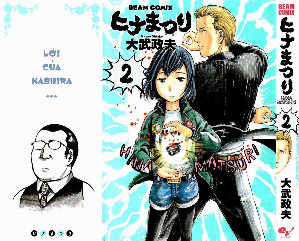 Não Phẳng Siêu Năng Lực - Chương 6 - Trang 2