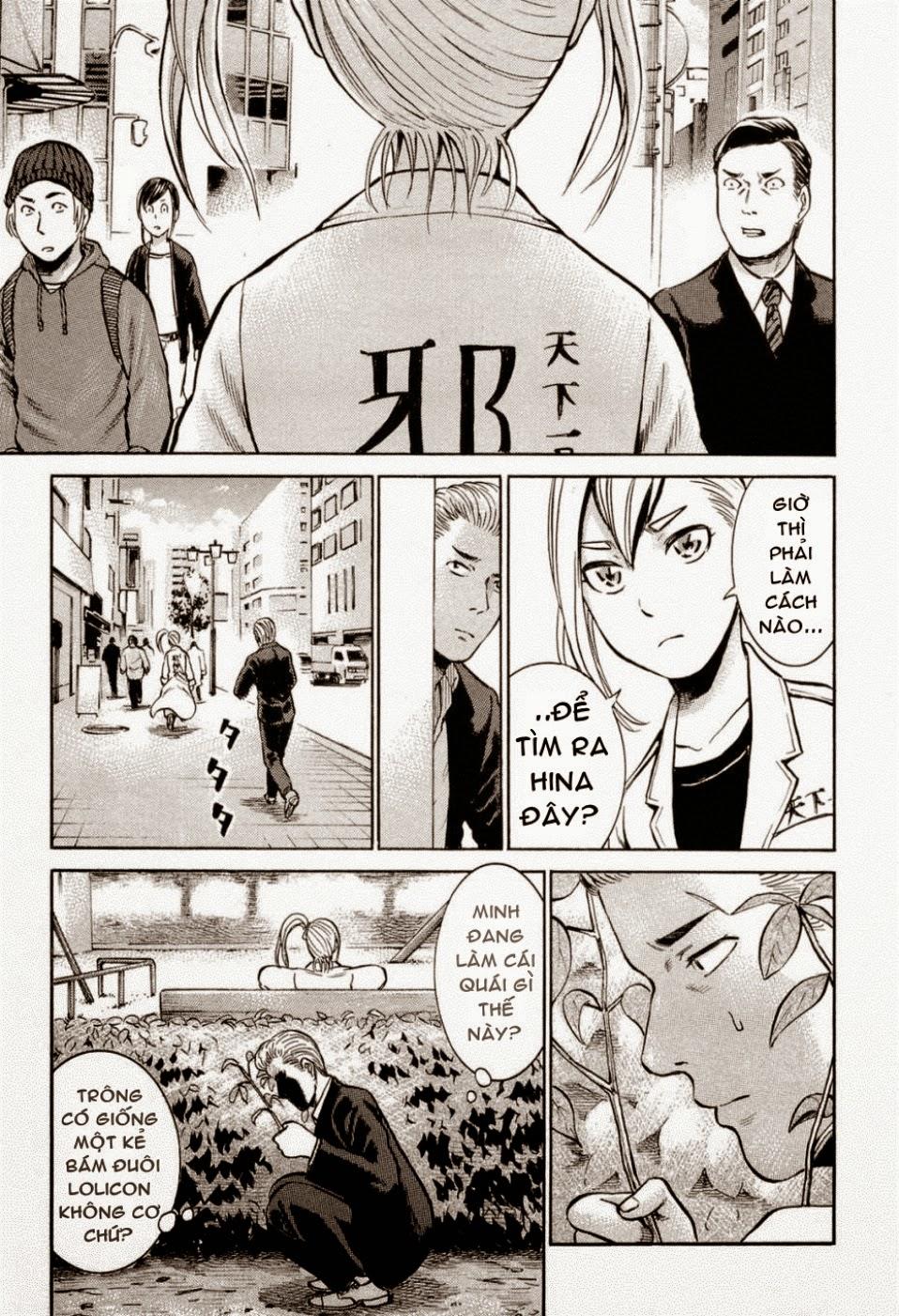 Não Phẳng Siêu Năng Lực - Chương 6 - Trang 14