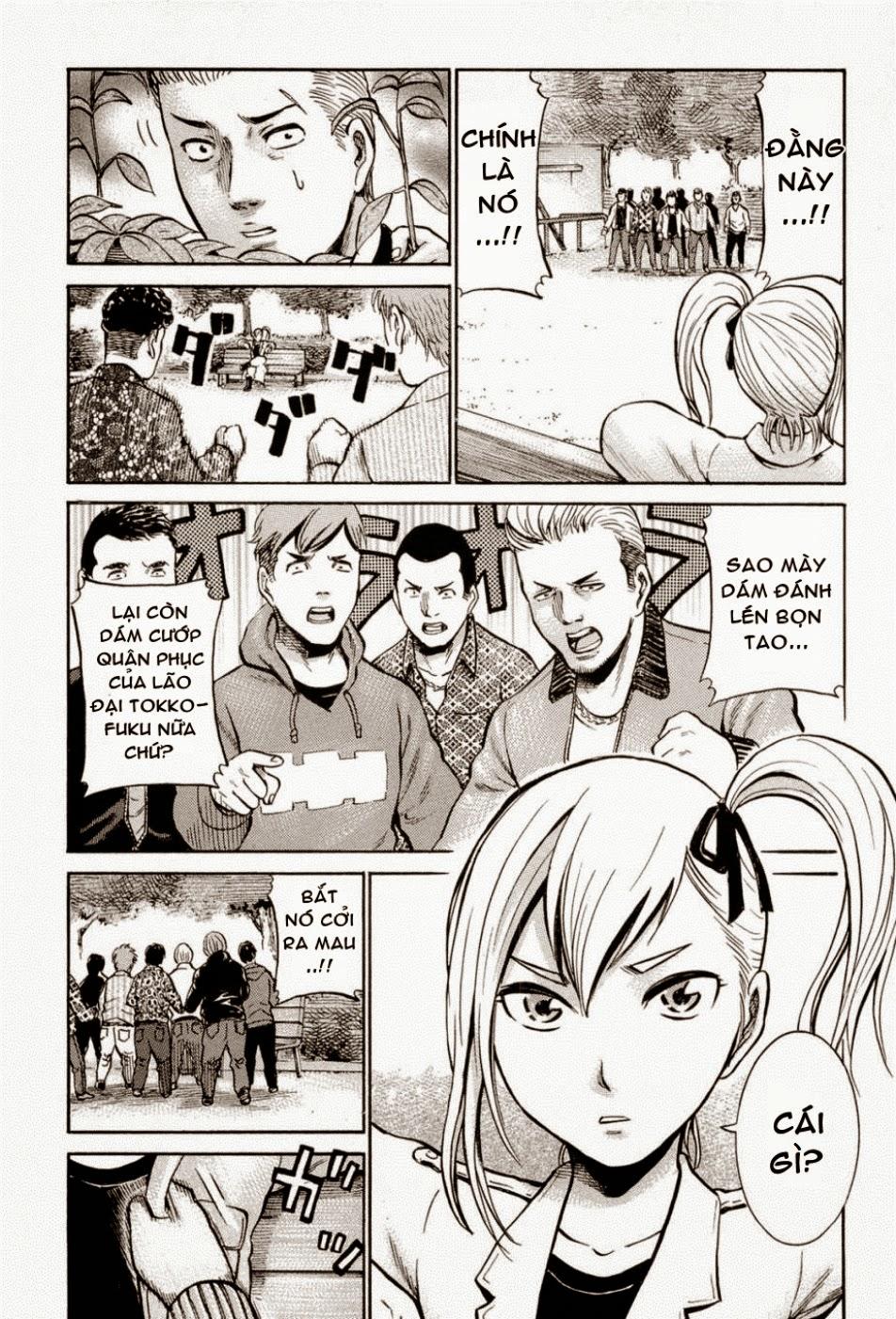 Não Phẳng Siêu Năng Lực - Chương 6 - Trang 15