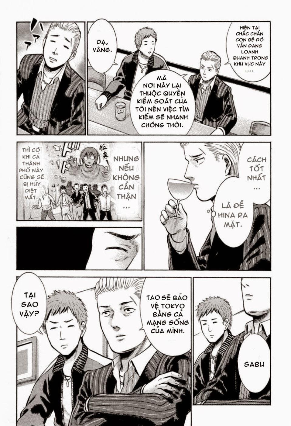 Não Phẳng Siêu Năng Lực - Chương 6 - Trang 20