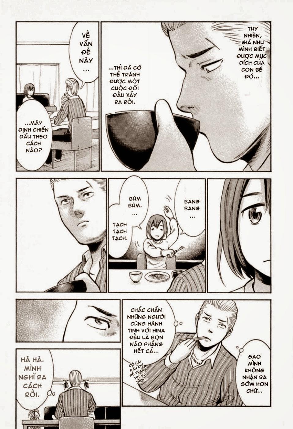 Não Phẳng Siêu Năng Lực - Chương 6 - Trang 22