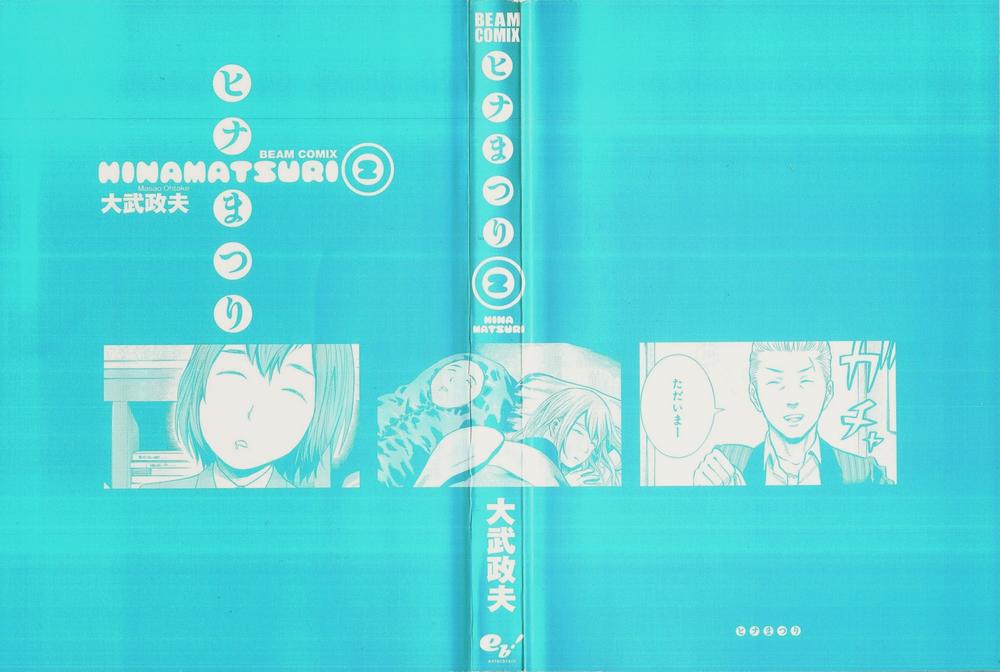 Não Phẳng Siêu Năng Lực - Chương 6 - Trang 4