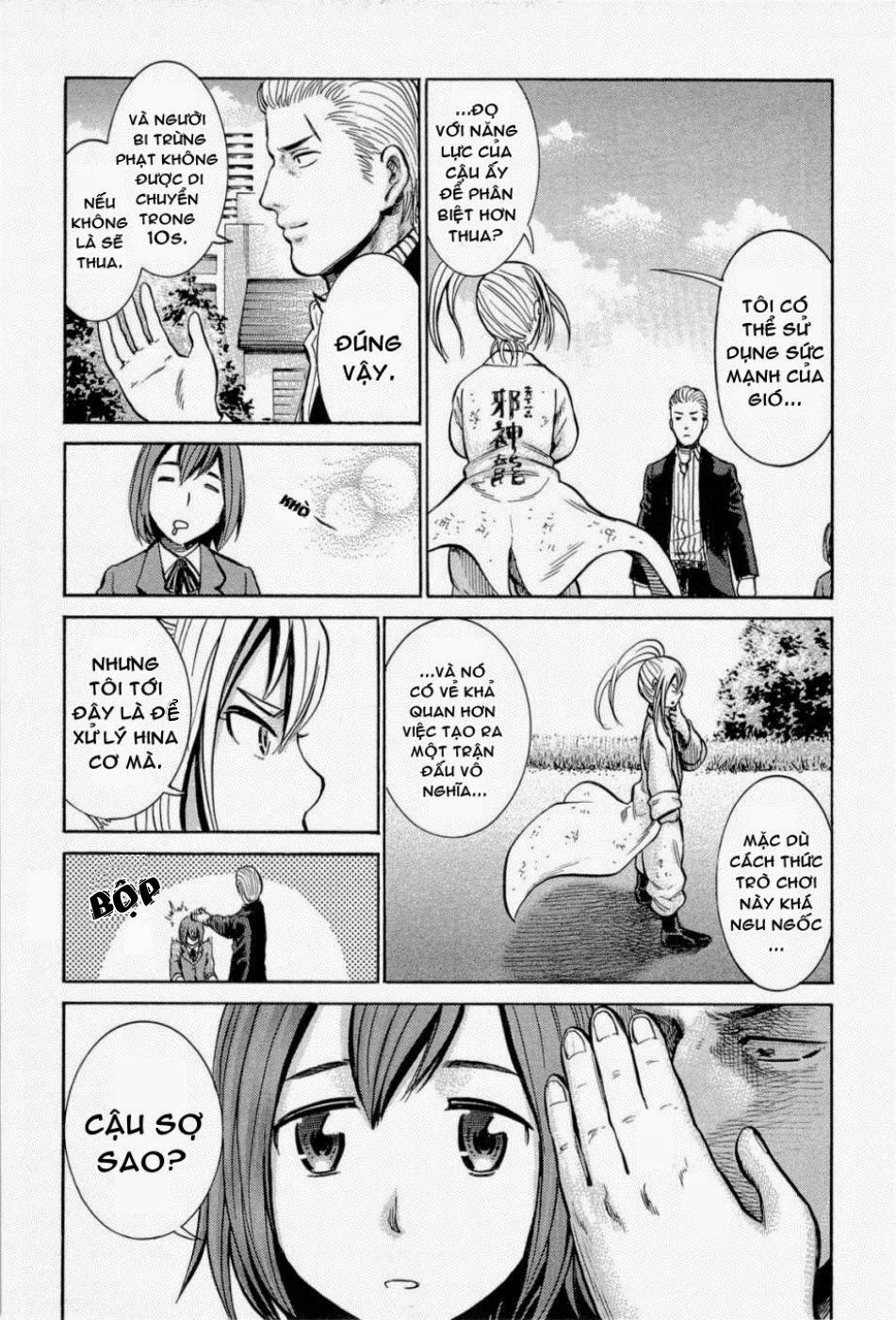 Não Phẳng Siêu Năng Lực - Chương 6 - Trang 32