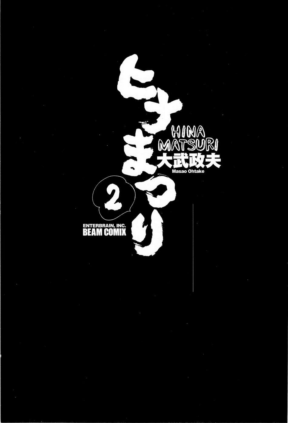 Não Phẳng Siêu Năng Lực - Chương 6 - Trang 5