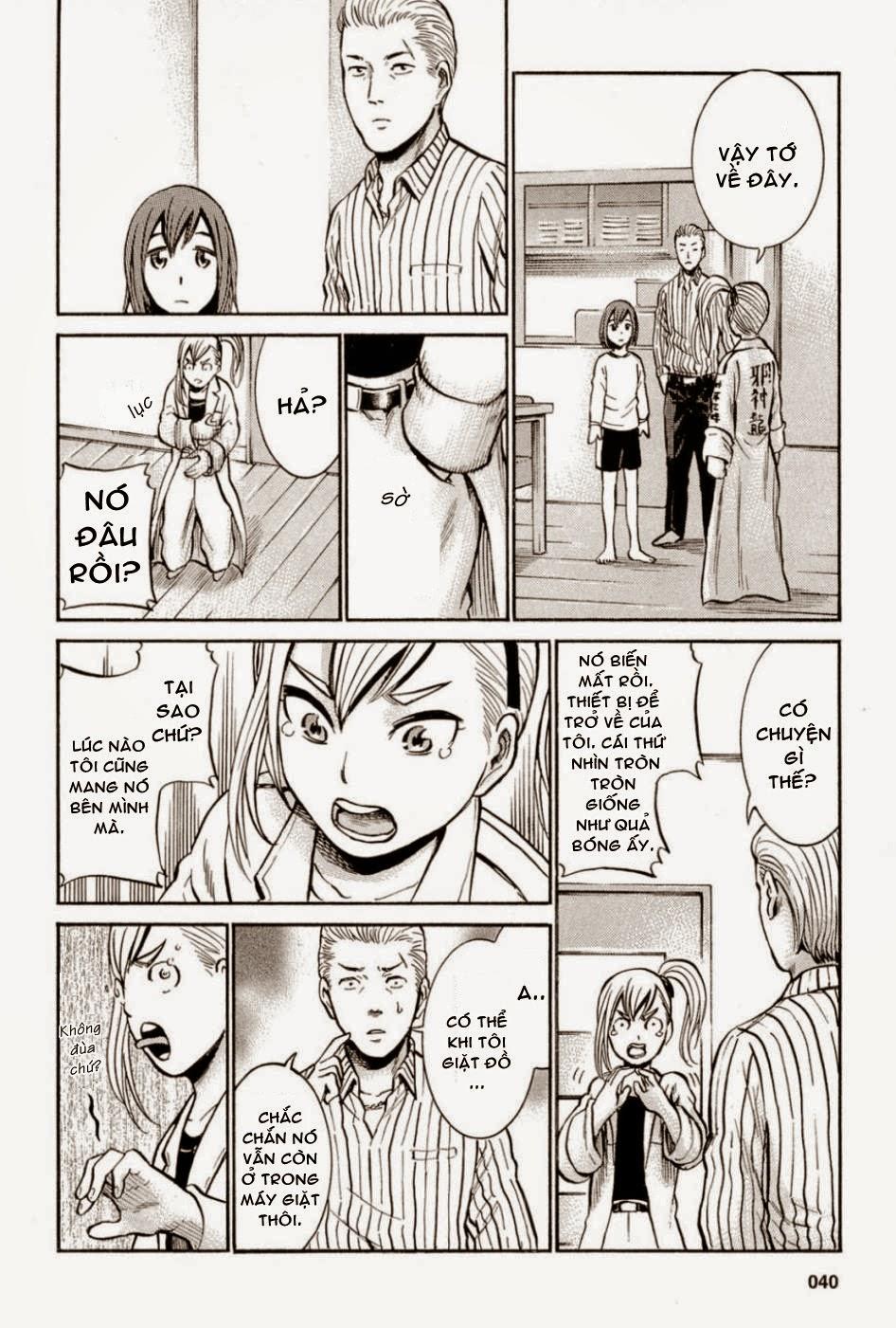 Não Phẳng Siêu Năng Lực - Chương 6 - Trang 43