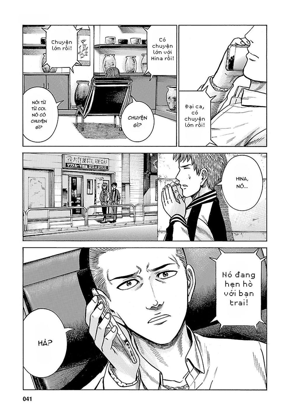 Não Phẳng Siêu Năng Lực - Chương 60 - Trang 1