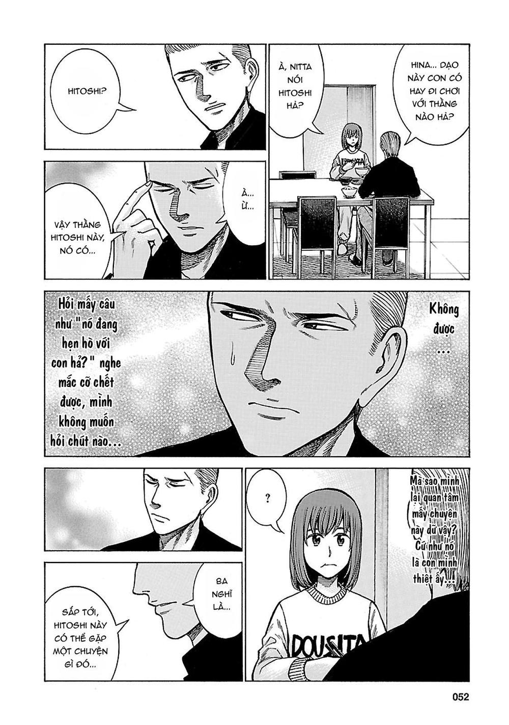 Não Phẳng Siêu Năng Lực - Chương 60 - Trang 12