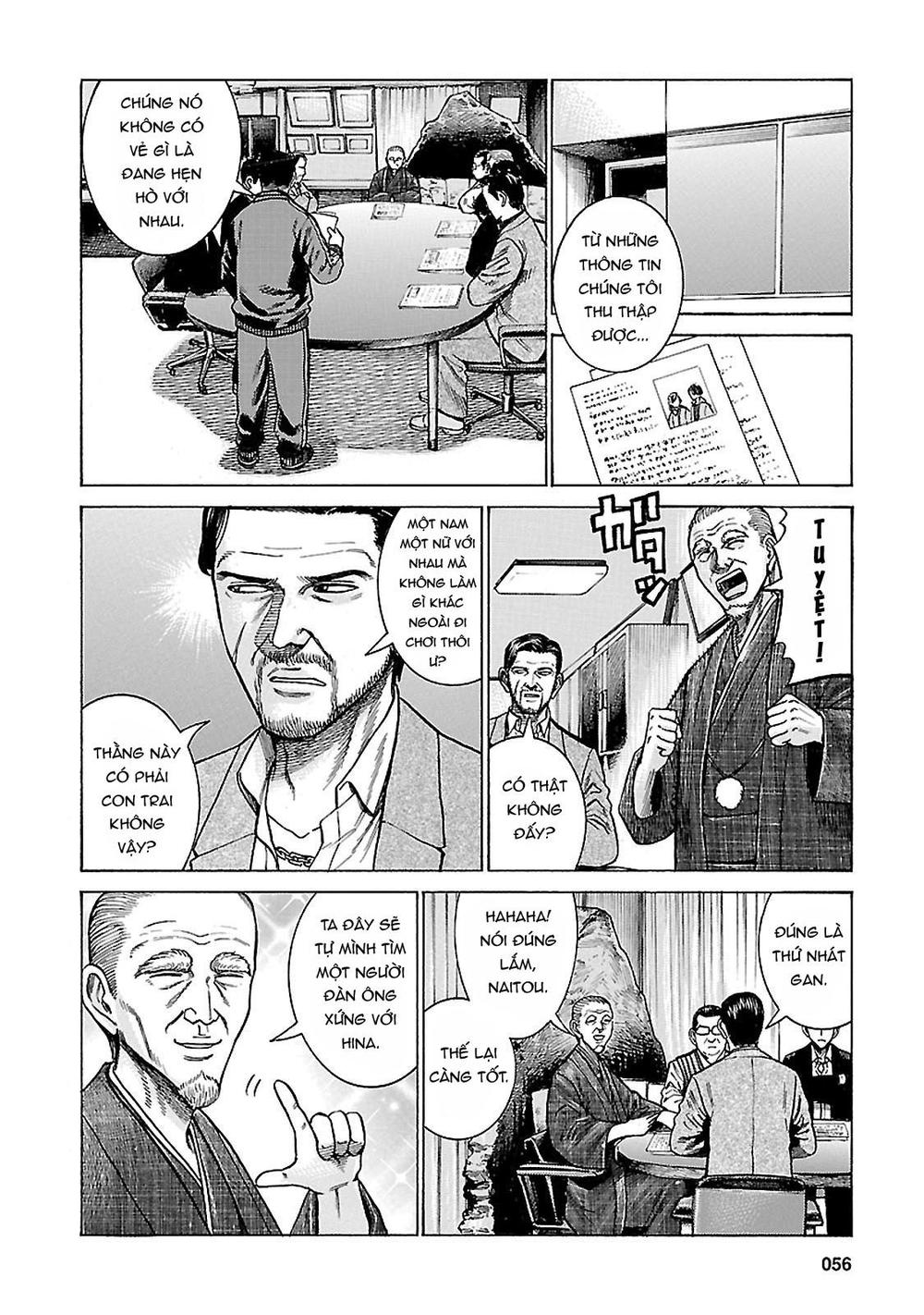 Não Phẳng Siêu Năng Lực - Chương 60 - Trang 16