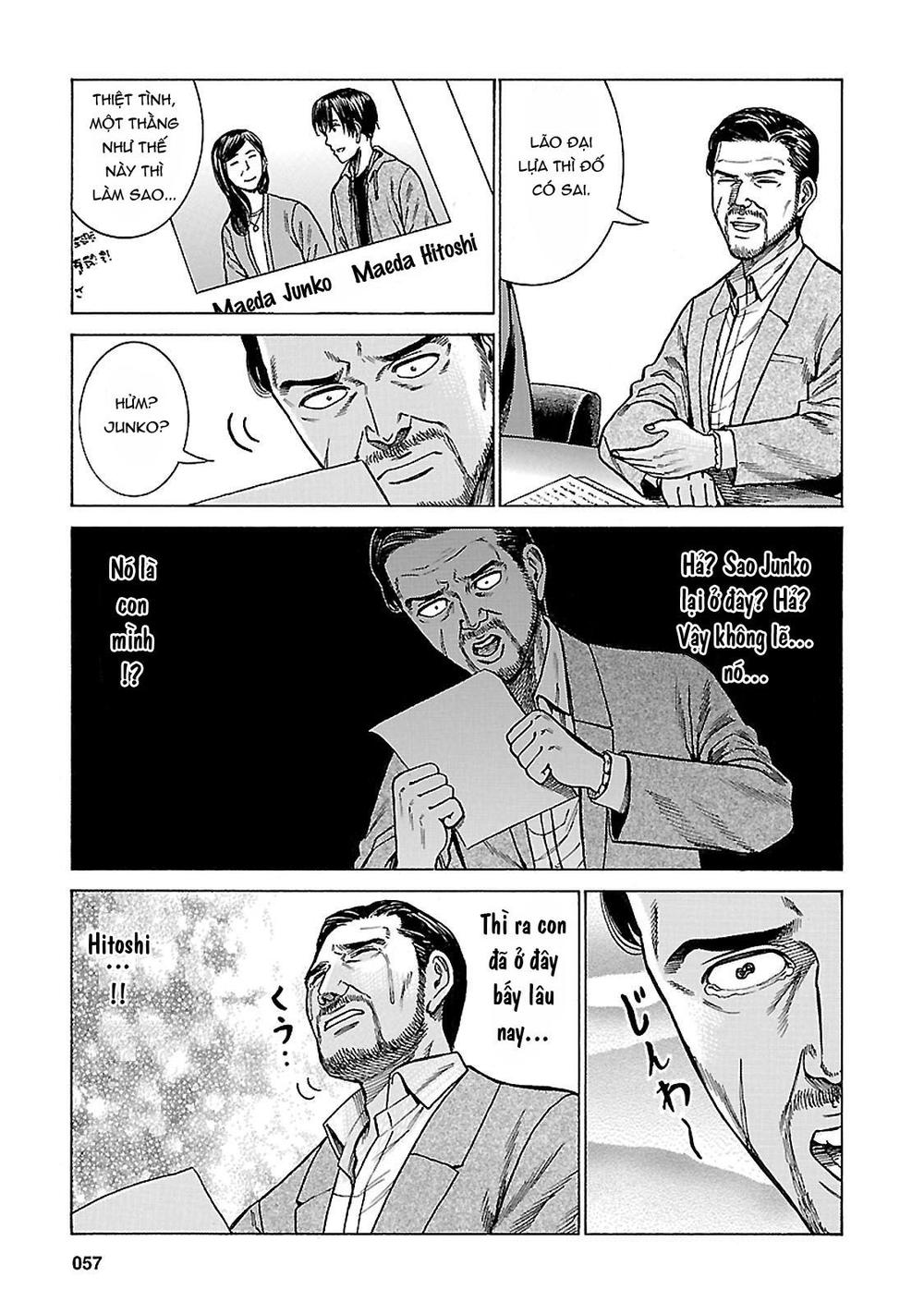 Não Phẳng Siêu Năng Lực - Chương 60 - Trang 17