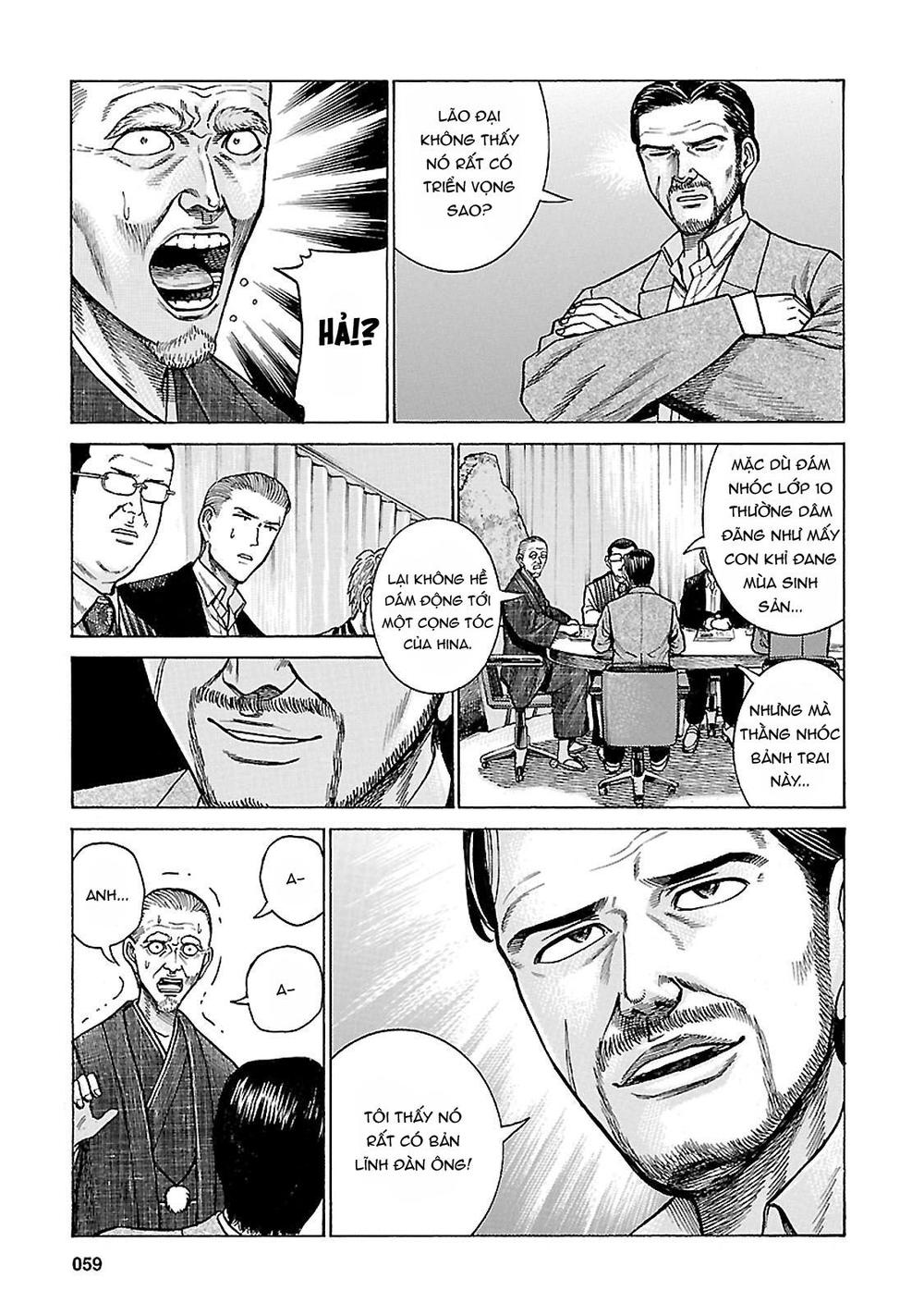 Não Phẳng Siêu Năng Lực - Chương 60 - Trang 19