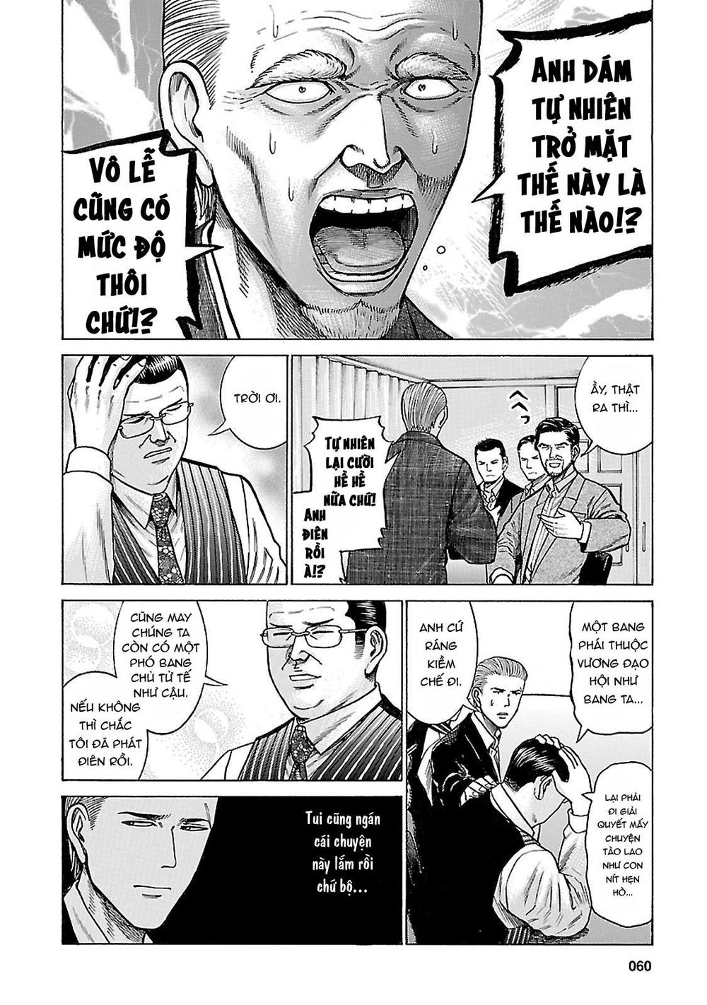 Não Phẳng Siêu Năng Lực - Chương 60 - Trang 20