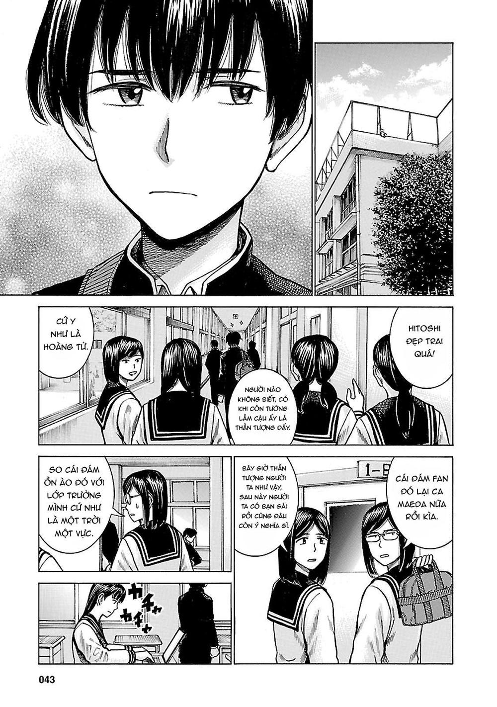 Não Phẳng Siêu Năng Lực - Chương 60 - Trang 3