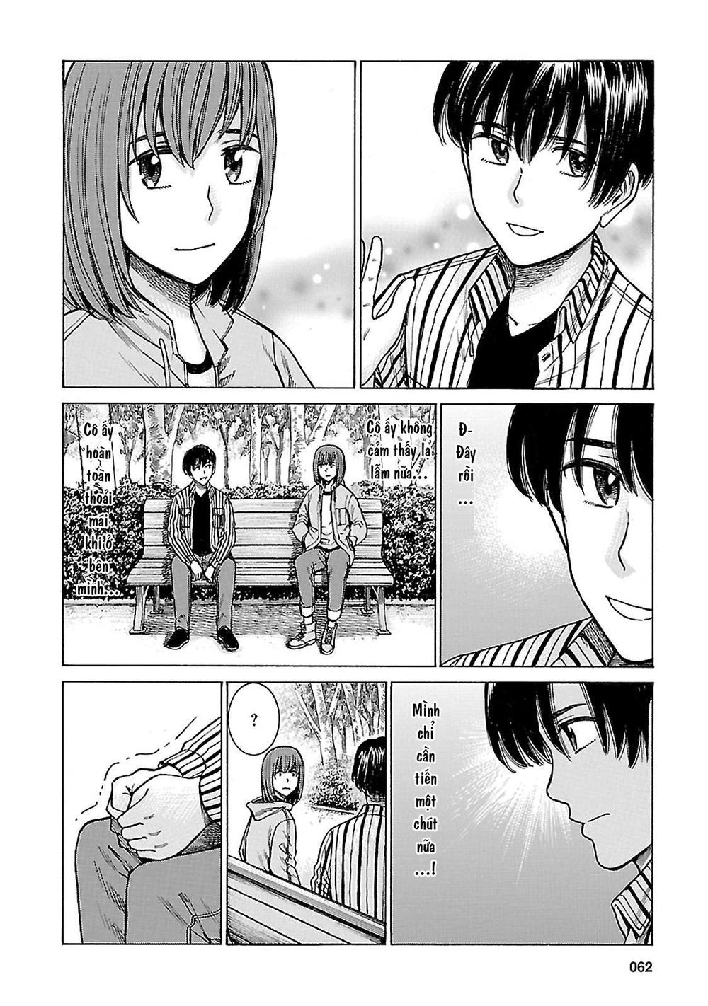 Não Phẳng Siêu Năng Lực - Chương 60 - Trang 22