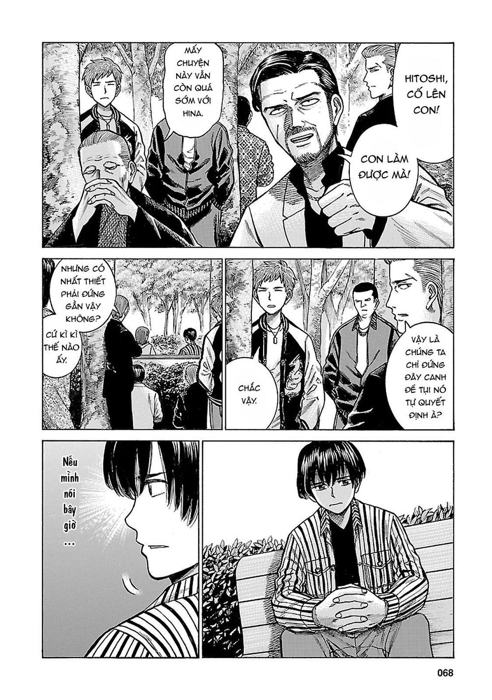 Não Phẳng Siêu Năng Lực - Chương 60 - Trang 27