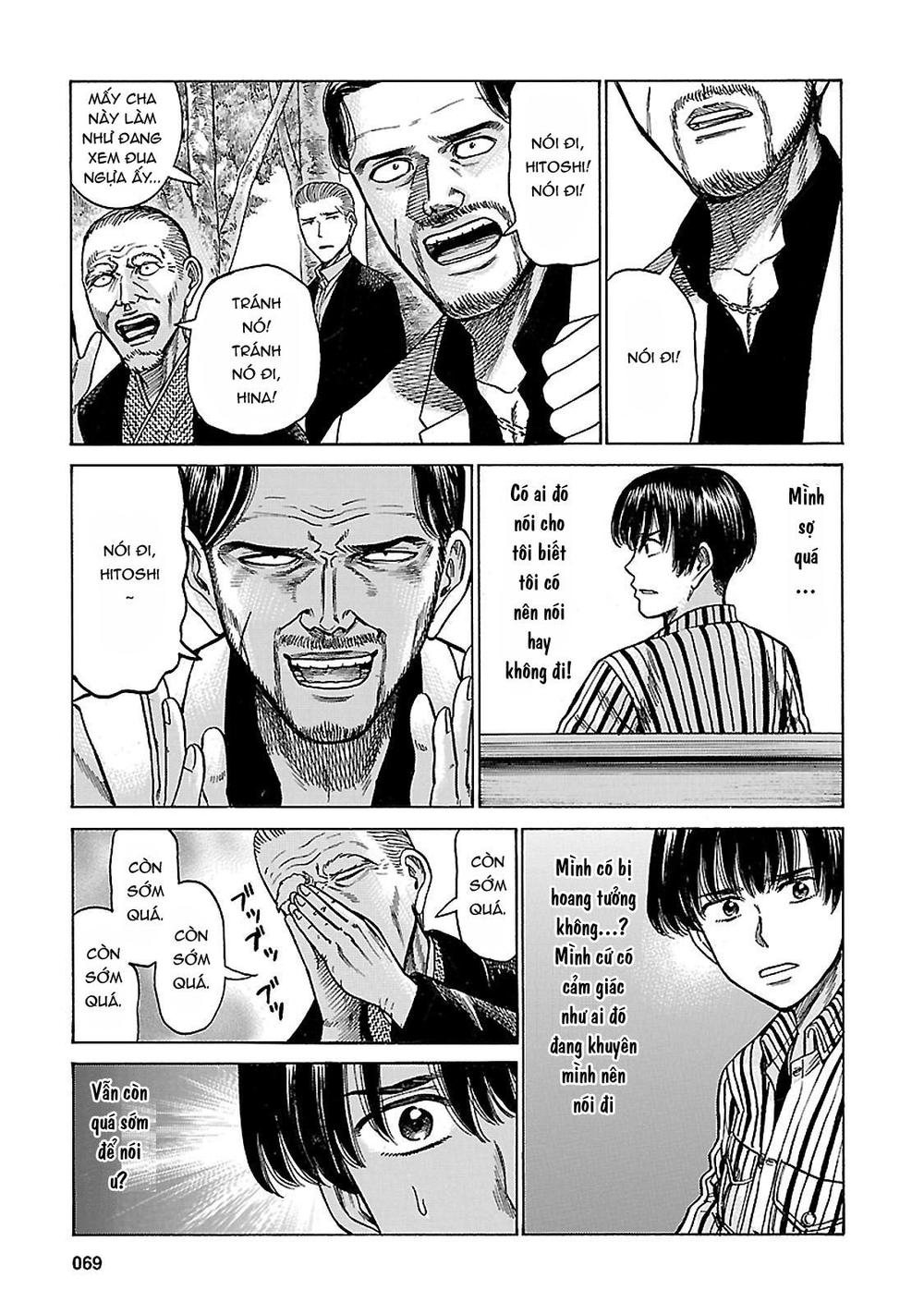 Não Phẳng Siêu Năng Lực - Chương 60 - Trang 28