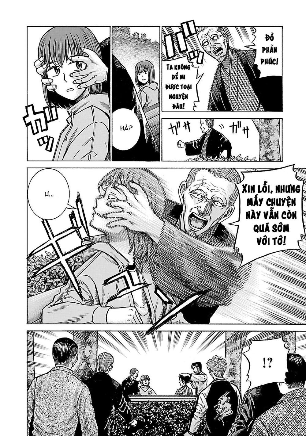 Não Phẳng Siêu Năng Lực - Chương 60 - Trang 31