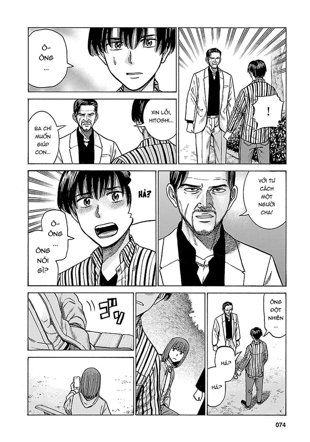 Não Phẳng Siêu Năng Lực - Chương 60 - Trang 33