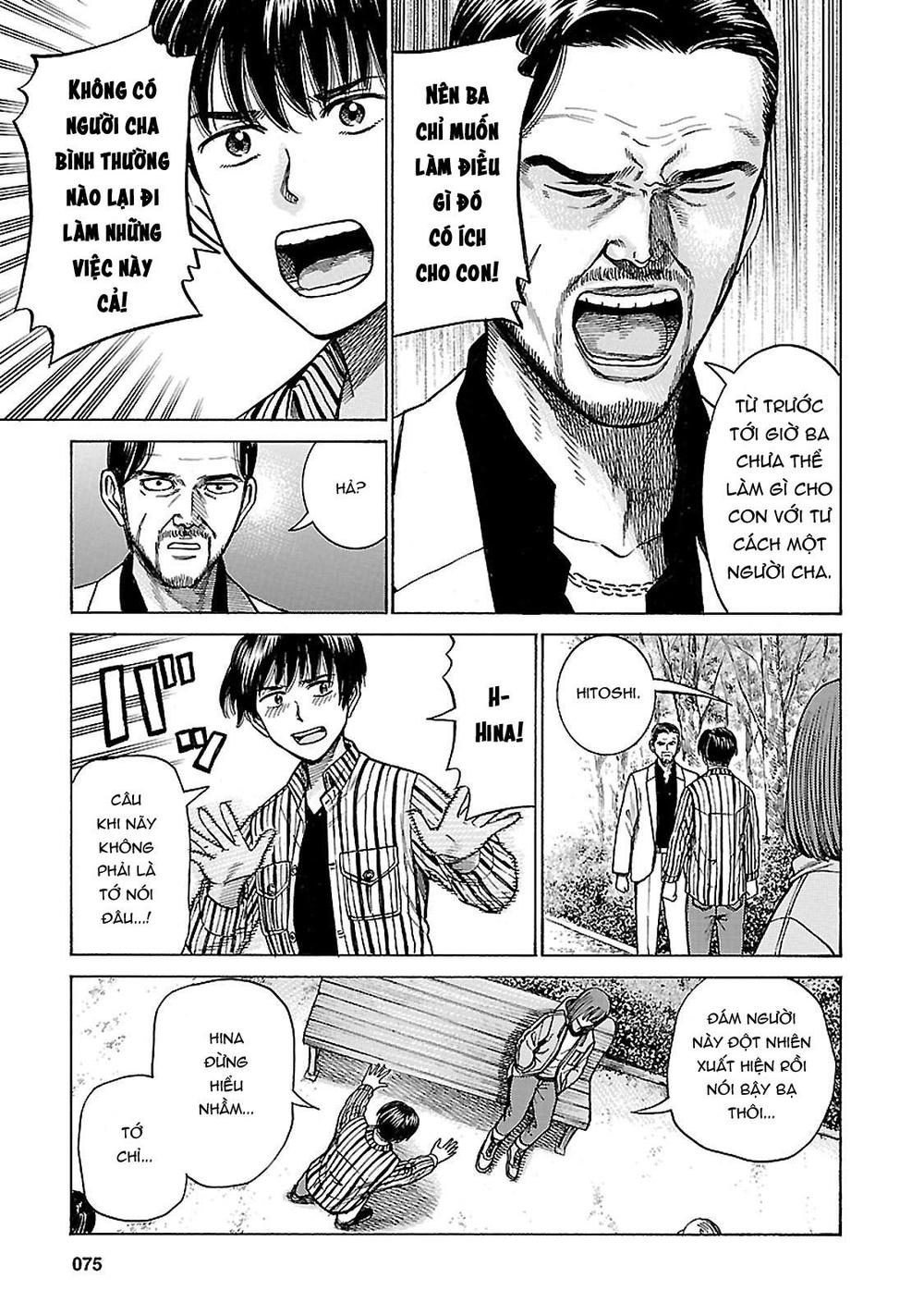 Não Phẳng Siêu Năng Lực - Chương 60 - Trang 34