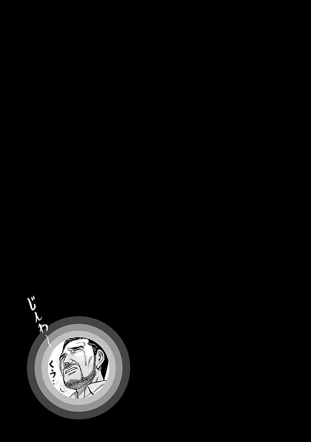 Não Phẳng Siêu Năng Lực - Chương 60 - Trang 36