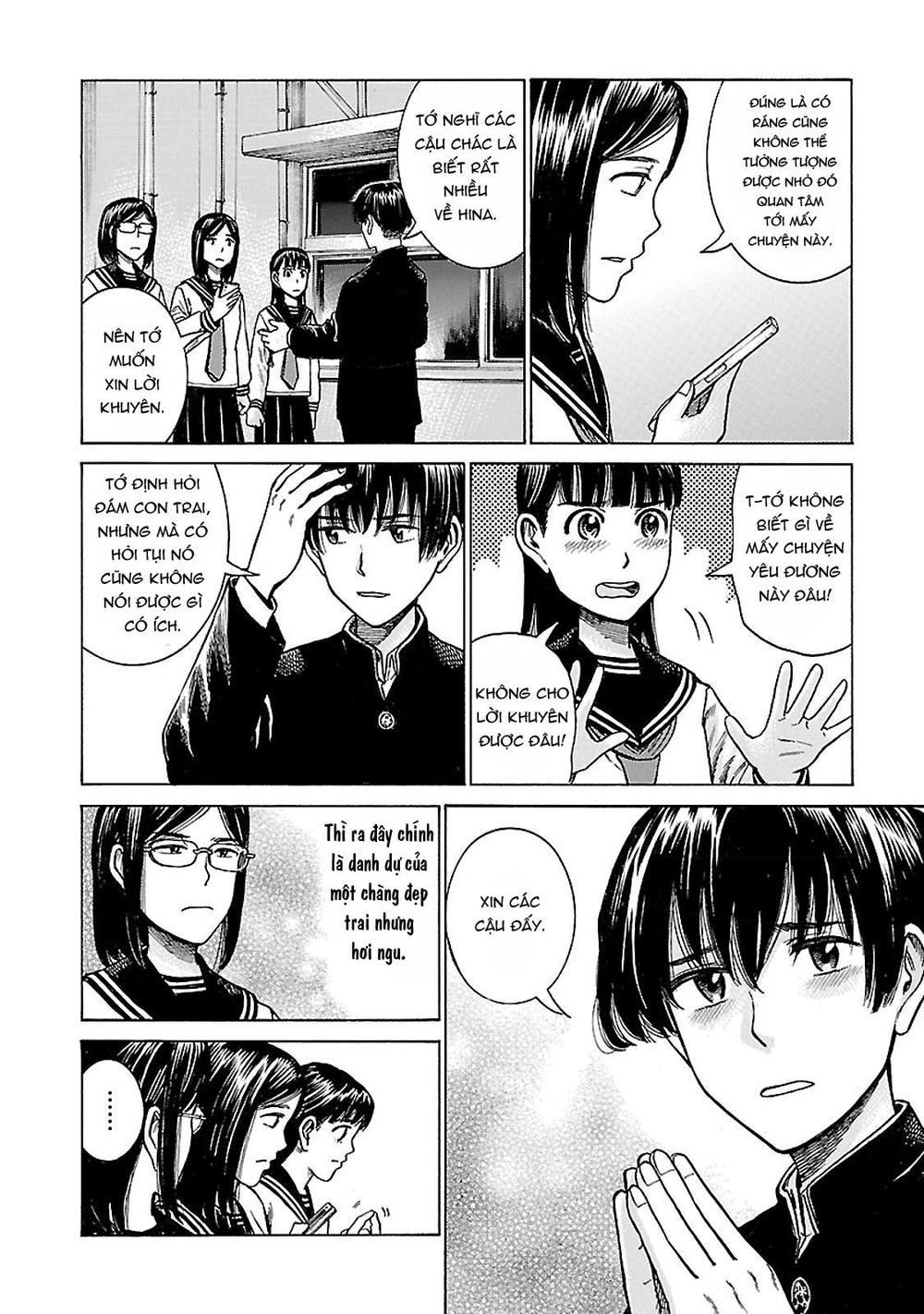 Não Phẳng Siêu Năng Lực - Chương 60 - Trang 6