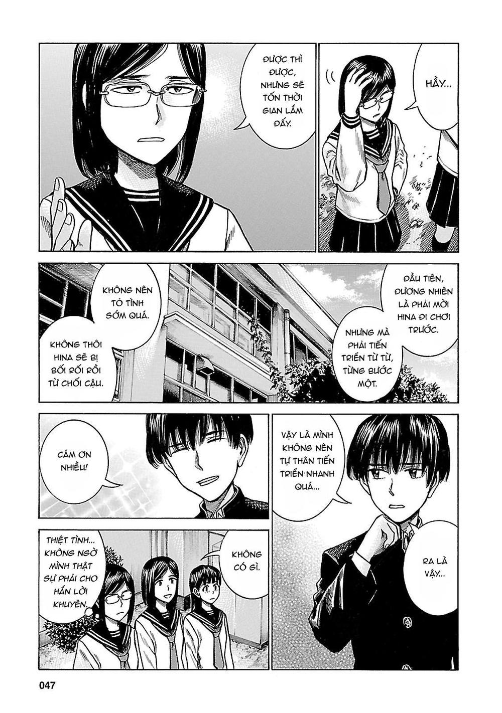 Não Phẳng Siêu Năng Lực - Chương 60 - Trang 7