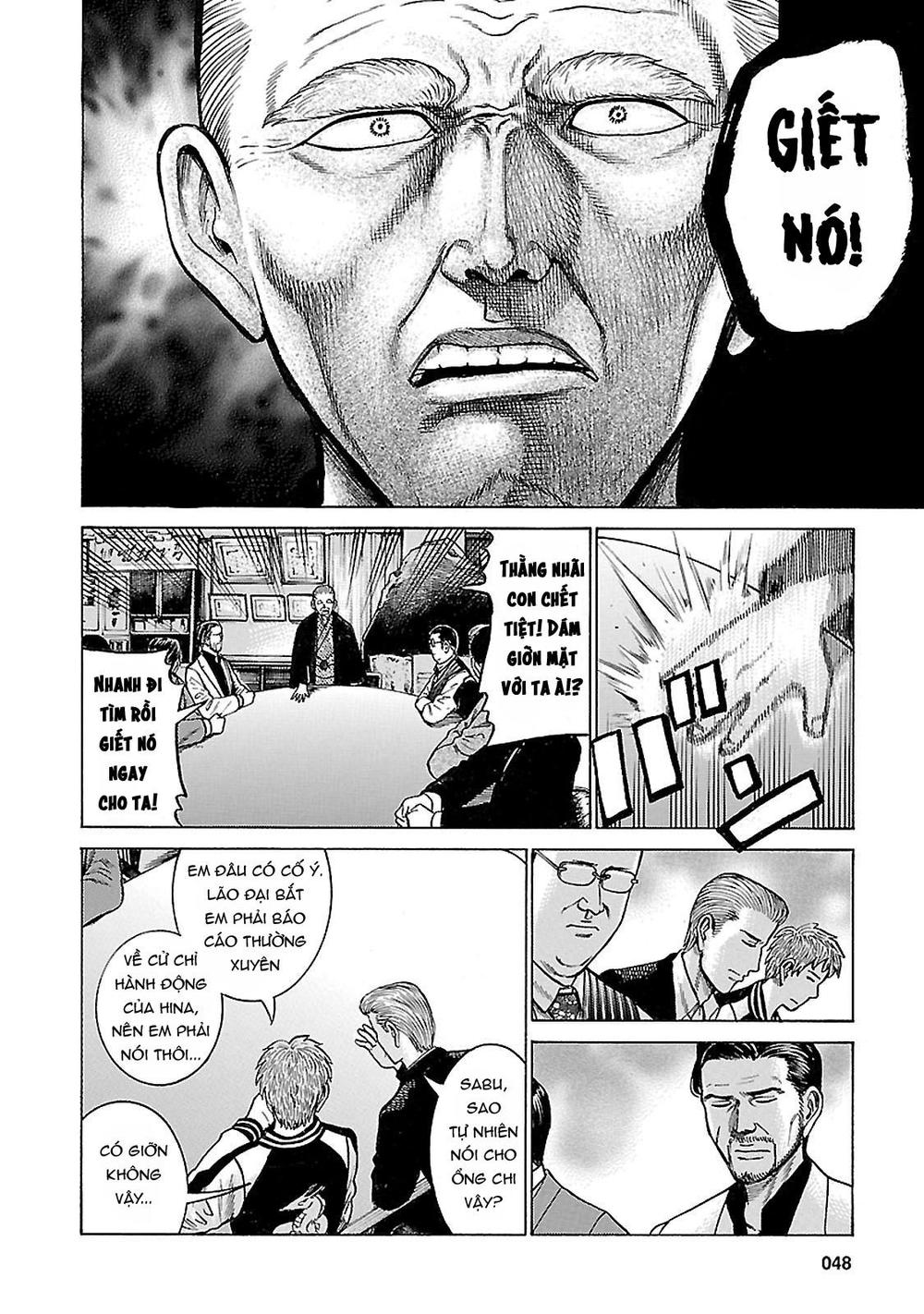 Não Phẳng Siêu Năng Lực - Chương 60 - Trang 8