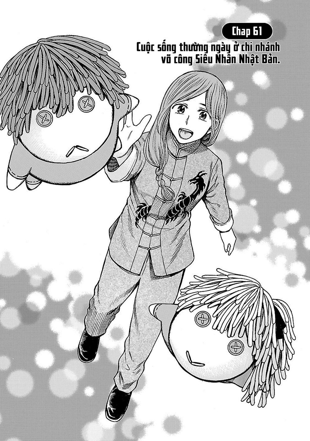 Não Phẳng Siêu Năng Lực - Chương 61 - Trang 1