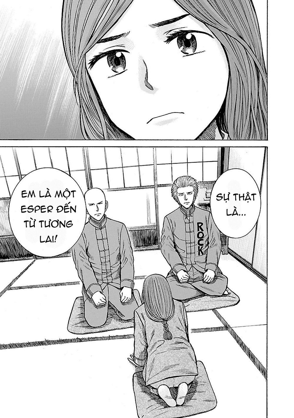 Não Phẳng Siêu Năng Lực - Chương 61 - Trang 11