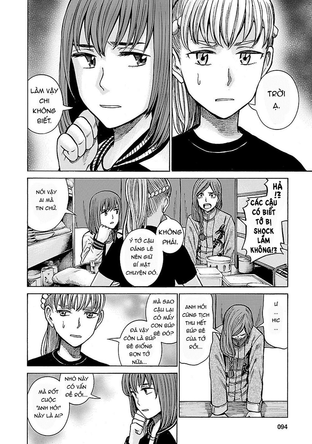 Não Phẳng Siêu Năng Lực - Chương 61 - Trang 16