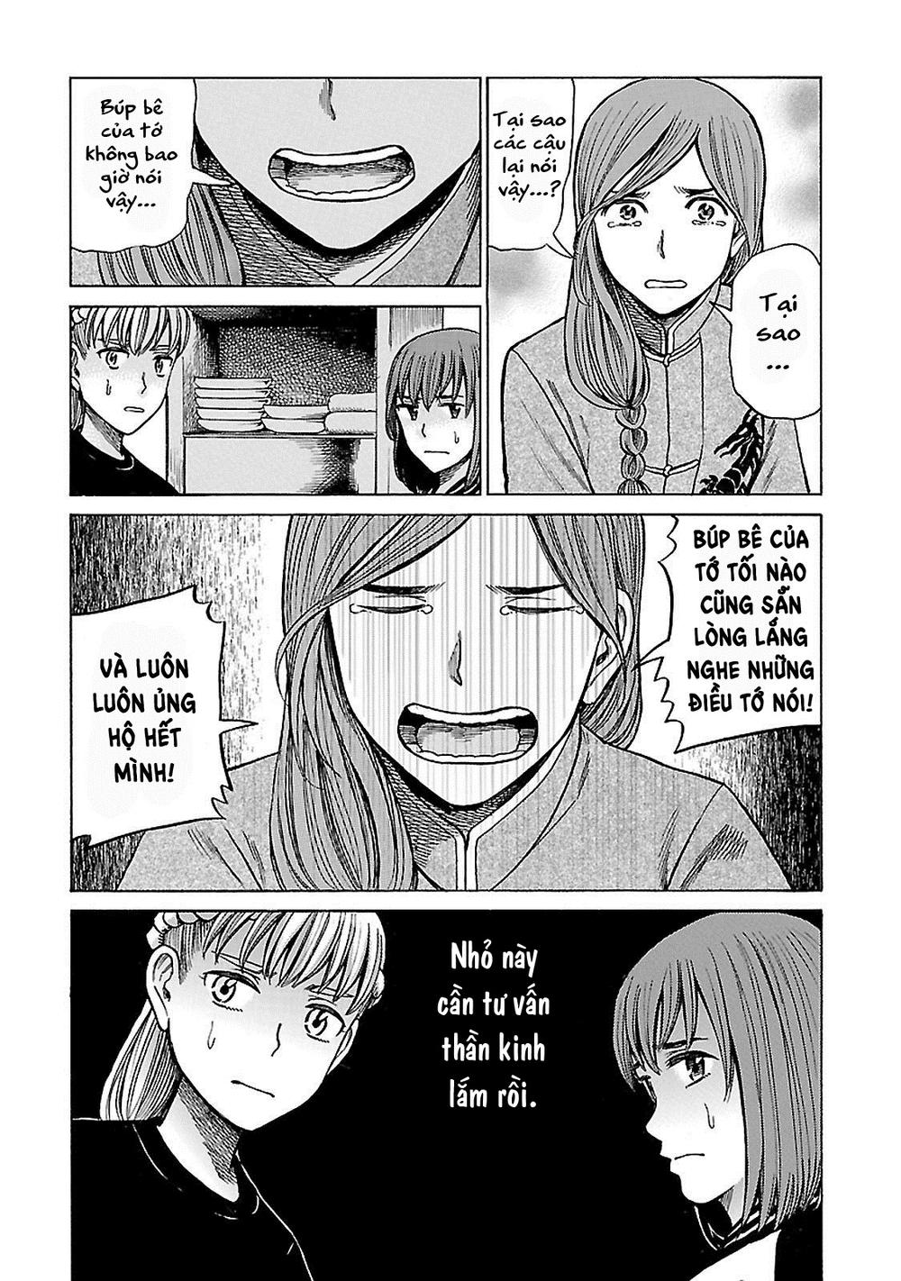 Não Phẳng Siêu Năng Lực - Chương 61 - Trang 17