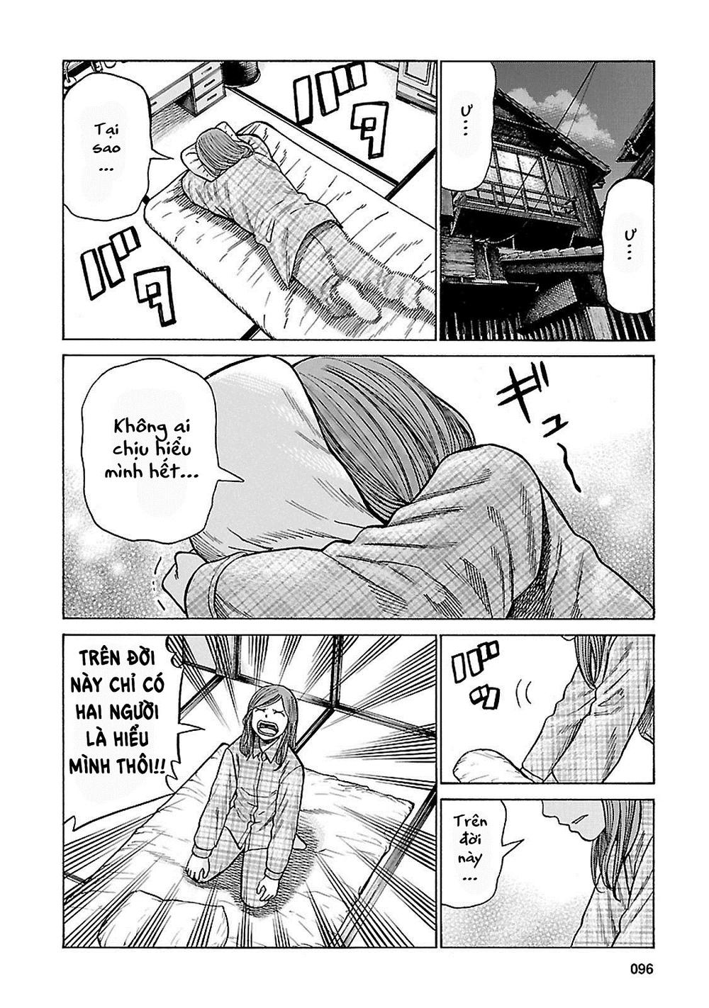 Não Phẳng Siêu Năng Lực - Chương 61 - Trang 18