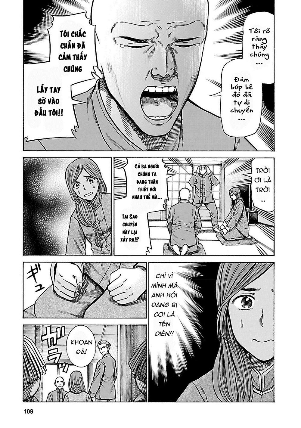 Não Phẳng Siêu Năng Lực - Chương 61 - Trang 31