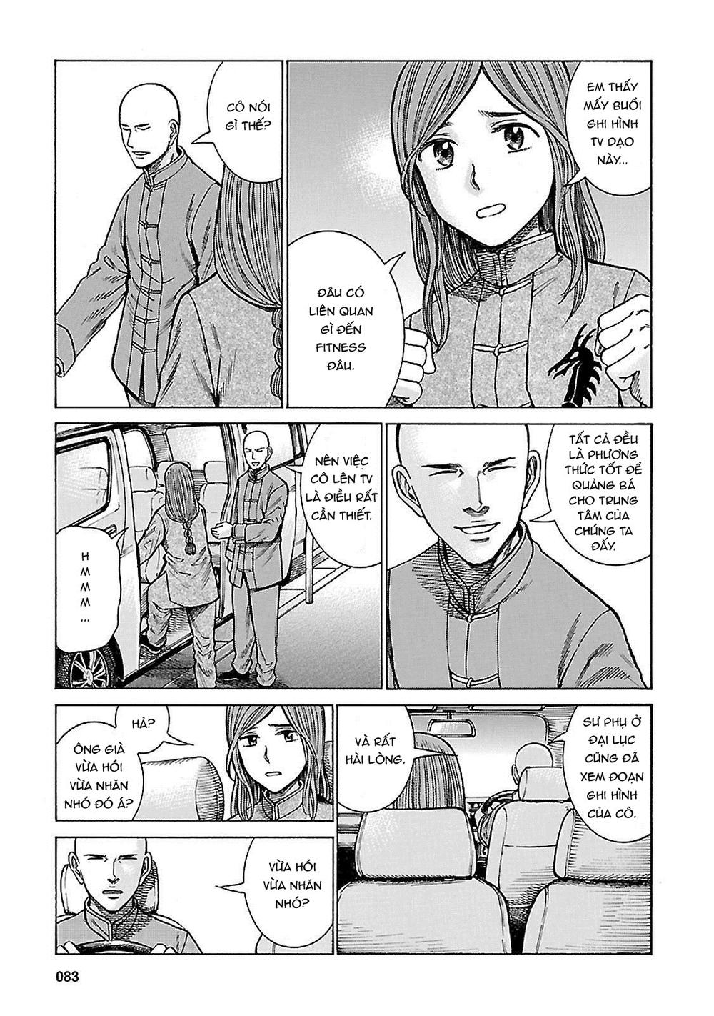 Não Phẳng Siêu Năng Lực - Chương 61 - Trang 5