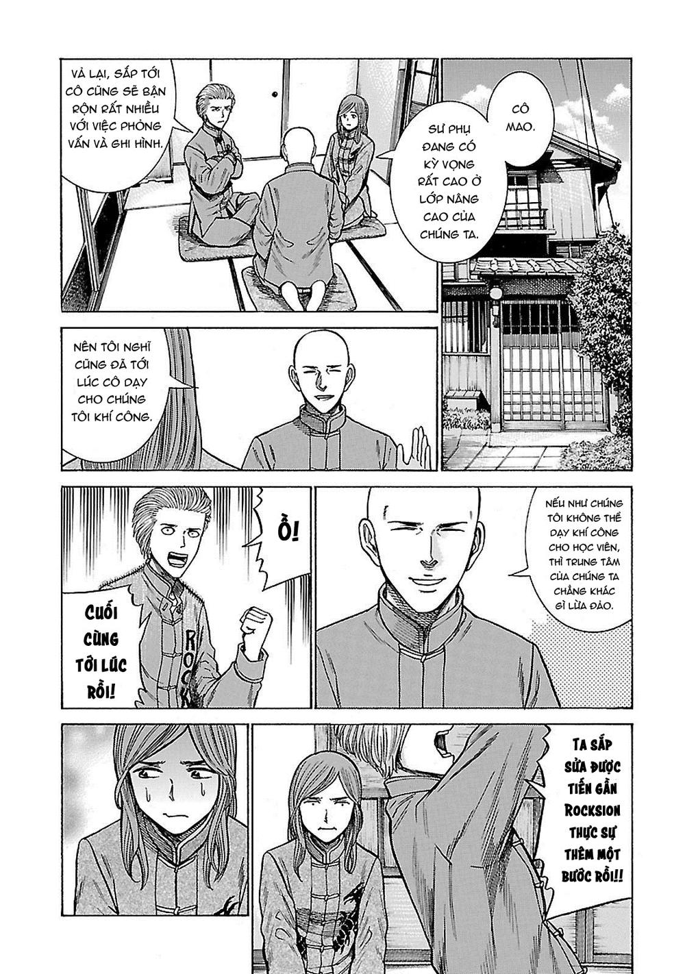 Não Phẳng Siêu Năng Lực - Chương 61 - Trang 6