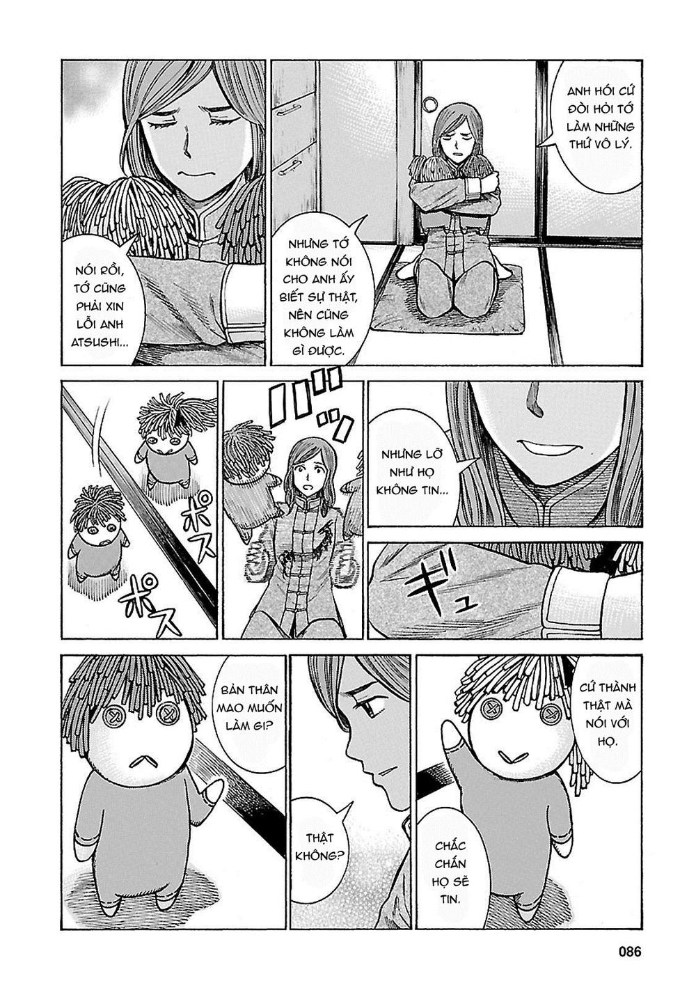 Não Phẳng Siêu Năng Lực - Chương 61 - Trang 8