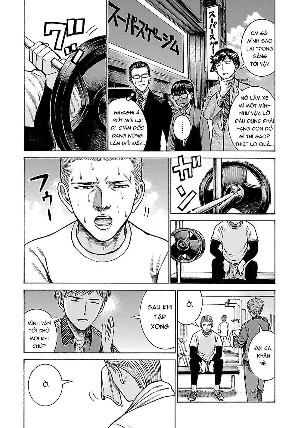 Não Phẳng Siêu Năng Lực - Chương 62 - Trang 15