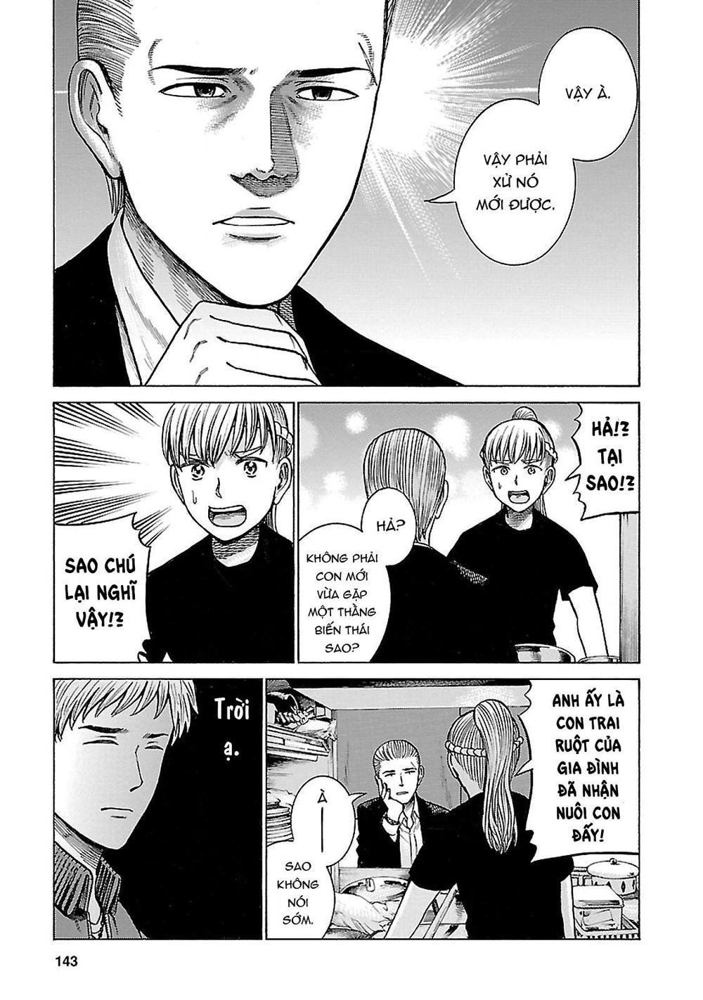 Não Phẳng Siêu Năng Lực - Chương 62 - Trang 17